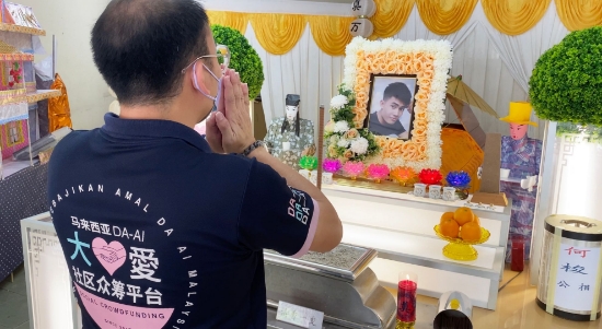 Picture of (CAMPAIGN CLOSED) BENEFICIARY PROFILE 1398 KO SOE