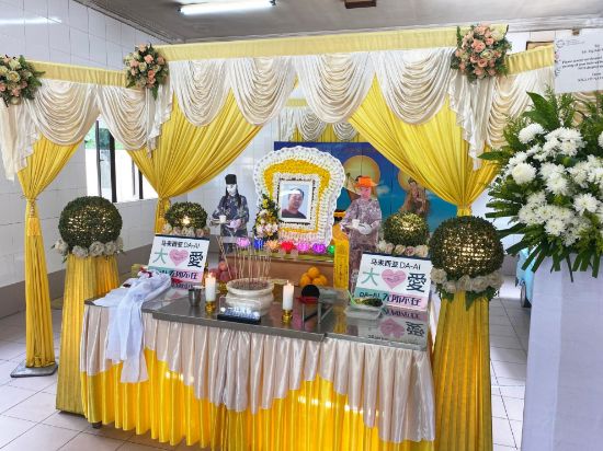 Picture of BENEFICIARY PROFILE 1418 NG KAR PANG
