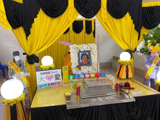 Picture of BENEFICIARY PROFILE 1436 LEE SOI KIEW