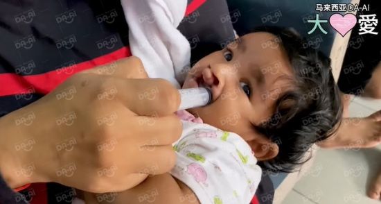Picture of BENEFICIARY PROFILE 1466 MONIIKKA