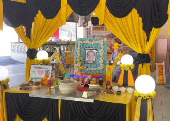 Picture of (CAMPAIGN CLOSED) BENEFICIARY PROFILE 1475 CHEW WENG KEONG