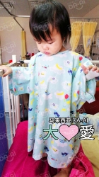 Picture of BENEFICIARY PROFILE 1165  CHLORIS O WEN NING