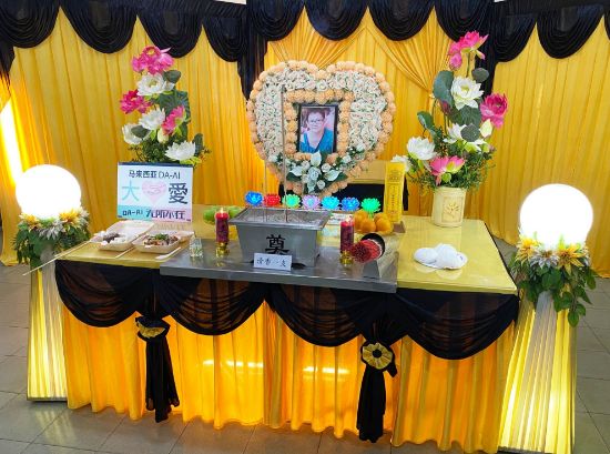 Picture of BENEFICIARY PROFILE 1176 YAP SWEE MOY