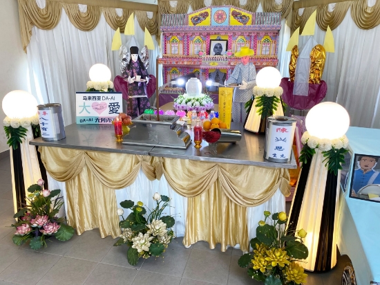 Picture of (CAMPAIGN CLOSED) BENEFICIARY PROFILE 1193 CHEN HIN UNG