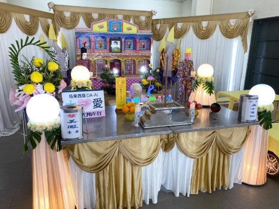 Picture of (CAMPAIGN CLOSED) BENEFICIARY PROFILE 1200 YAP MEI FOONG