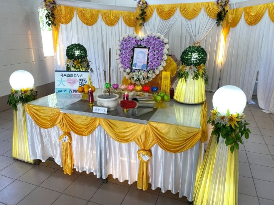 Picture of (CAMPAIGN CLOSED) BENEFICIARY PROFILE 1201 WONG SWEE WAH