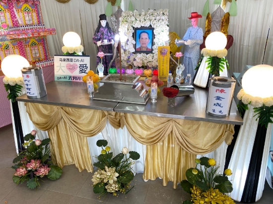 Picture of (CAMPAIGN CLOSED) BENEFICIARY PROFILE 1207 CHAN KAM SENG