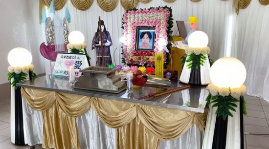 Picture of BENEFICIARY PROFILE 1233 LIM AH MOY