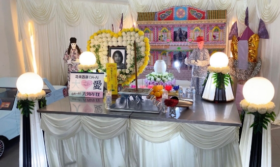 Picture of (CAMPAIGN CLOSED) BENEFICIARY PROFILE 1308 NAH MUI