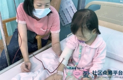 Picture of (CAMPAIGN CLOSED) BENEFICIARY PROFILE 1335 AVERY YONG JIA QI