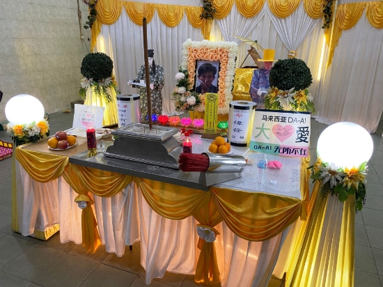 Picture of (CAMPAIGN CLOSED) BENEFICIARY PROFILE 1387 SAM WAI FAK