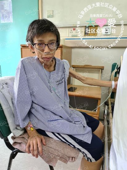 Picture of BENEFICIARY PROFILE 553 YAP CHUI PIN