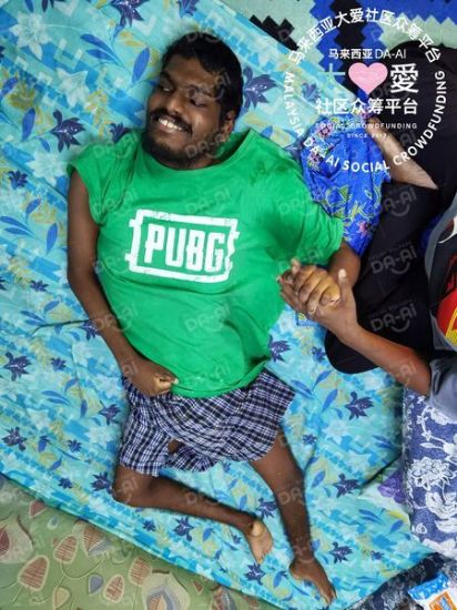 Picture of BENEFICIARY PROFILE 565 N VASANTHIMALAR