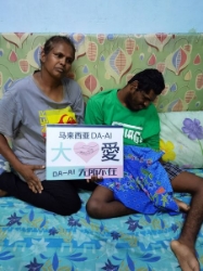 Picture of BENEFICIARY PROFILE 565 N VASANTHIMALAR