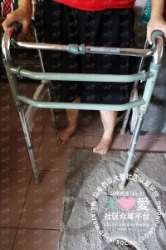 Picture of BENEFICIARY PROFILE 566 NG BOON MIANG