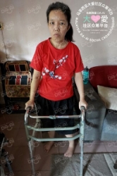 Picture of BENEFICIARY PROFILE 566 NG BOON MIANG