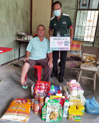 Picture of BENEFICIARY PROFILE 586 WAN YOW