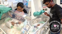 Picture of (CAMPAIGN CLOSED) BENEFICIARY PROFILE 597 JAYDEN SAMUEL A/L KUMARESAN