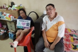 Picture of BENEFICIARY PROFILE 598 LIEW KOON ENG