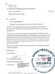 Picture of (CAMPAIGN CLOSED) BENEFICIARY PROFILE 666 CHIA FATT