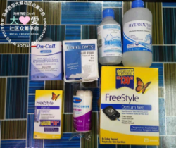 Picture of (CAMPAIGN CLOSED) BENEFICIARY PROFILE 689 LING CHEONG LAP