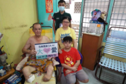 Picture of (CAMPAIGN CLOSED) BENEFICIARY PROFILE 689 LING CHEONG LAP