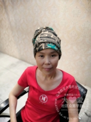 Picture of BENEFICIARY PROFILE 940 CHRISTINE SUSILAWATY EDDY