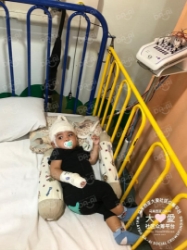 Picture of (CAMPAIGN CLOSED) BENEFICIARY PROFILE 941 NUR AISYAMAIRA BINTI SURIN