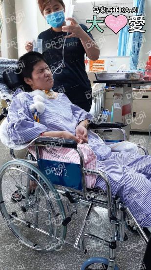 Picture of BENEFICIARY PROFILE 971 LAU YEN CHEN