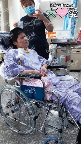 Picture of (CAMPAIGN CLOSED) BENEFICIARY PROFILE 971 LAU YEN CHEN