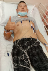 Picture of (CAMPAIGN CLOSED) BENEFICIARY PROFILE 1068 FOO TONG LOONG