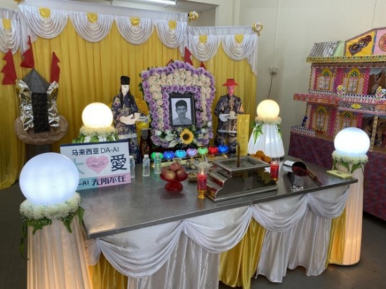 Picture of (CAMPAIGN CLOSED) BENEFICIARY PROFILE 1081 GANESAN