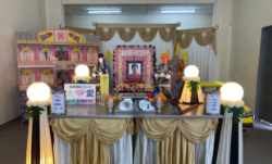 Picture of BENEFICIARY PROFILE 1096 YEW SEUW HONG