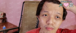 Picture of BENEFICIARY PROFILE 1108 FANG WEI KHYE