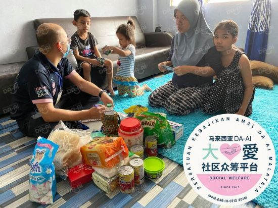 Picture of BENEFICIARY PROFILE 1138 ROKIAH BINTI MAT SAAD