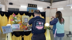 Picture of BENEFICIARY PROFILE 1648 MOW AH CHAI @ LOW YONG SUN