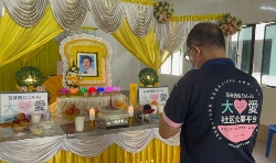 Picture of BENEFICIARY PROFILE 1668 WONG KIAT YOONG