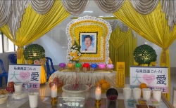 Picture of BENEFICIARY PROFILE 1668 WONG KIAT YOONG
