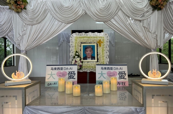 Picture of (CAMPAIGN CLOSED) BENEFICIARY PROFILE 1673 CHAN MOI YOOK