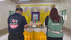 Picture of BENEFICIARY PROFILE 1675 TAN KOK SIONG