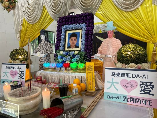 Picture of BENEFICIARY PROFILE 1675 TAN KOK SIONG