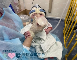 Picture of BENEFICIARY PROFILE 1678 NG SHIN YUET