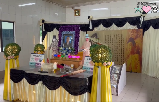 Picture of (CAMPAIGN CLOSED) BENEFICIARY PROFILE 1695 LAI MING FATT