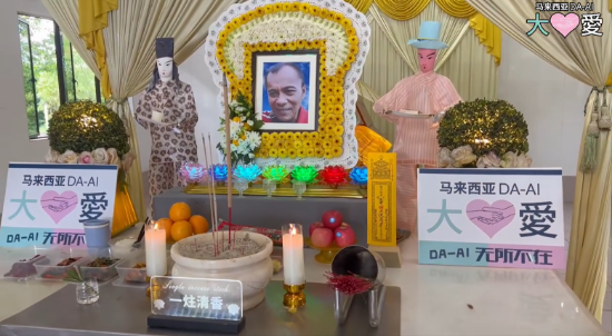 Picture of (CAMPAIGN CLOSED) BENEFICIARY PROFILE 1681 CHEAH TIN SOON