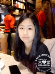 Picture of BENEFICIARY PROFILE 501 NG KAH YEE