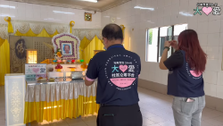 Picture of BENEFICIARY PROFILE 1716 WONG CHEE YOONG