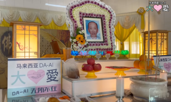 Picture of BENEFICIARY PROFILE 1716 WONG CHEE YOONG