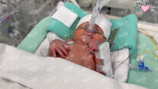 Picture of (CAMPAIGN CLOSED) BENEFICIARY PROFILE 1723 THANG THAWN PAU