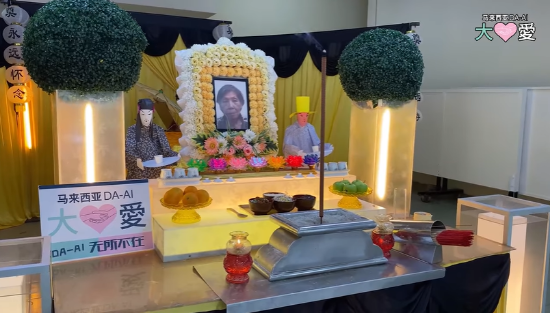 Picture of (CAMPAIGN CLOSED) BENEFICIARY PROFILE 1724 SOO CHEW MING