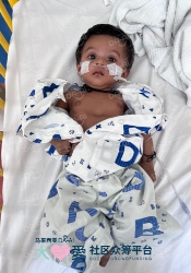 Picture of BENEFICIARY PROFILE 1726 NUR SHOHIDAH